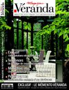 Véranda Magazine n°22 - Avril / Juin 2010 - Édito et sommaire