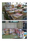 Imágenes reforma de la biblioteca escolar