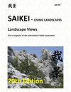 Saikei - Landscape Views June 2010
