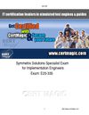 E20-335 Exam