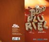 Programme Bleu Pluriel 2010-2011