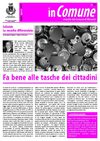 inComune - 15