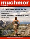 Muchmor Magazine Issue 43
