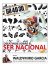12 504030 Julio 2010
