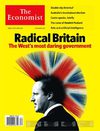 The Economist-2010-08-14-aug