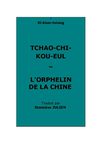 Ki-kiun-tsiang : L'Orphelin de la Chine (Trad. St. Julien)
