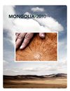 JUCCCE Mongolia Sustainable Schools Report