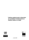 Políticas públicas para el desarrollo