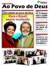Informativo ao Povo de Deus - Dilma Rousseff