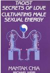 Mantak Chia - Taoist Secrets of Love - Cultivating Male Sexual Energy DL-B02