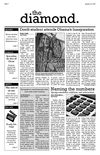 January 29, 2009: Issue 7