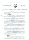 Acreditan a representantes de la DRELM para Etapa Nacional de los Juegos Florales Escolares Nacionales 2010 Ciro Alegria