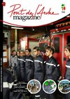 Pont-de-l'Arche magazine n° 2 (hiver 2009)