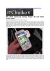 IFA 2010:Samsung Galaxy Player 50 and other music news