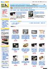 flatfoot insole, high-heel insoles, air insoles, silicone insole, gel insoles, insole insole brands insole blisters...