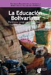 sistema_de_educacion_bolivariana
