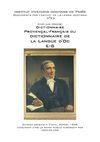 Simon-Jude HONNORAT - Dictionnaire de la langue d'oc - 3 (E-G)