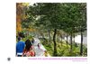 Program för Hjorthagsparken