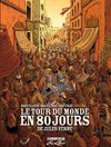 Le tour du monde en 80 jours par Loïc Dauvillier & Aude Soleilhac (© Guy Delcourt Productions, 2010)