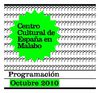 Programación Centro Cultural de España en Malabo - Octubre 2010