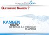 Presentoir Agence Kangen