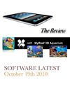 MyReef 3D Aquarium Review