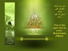 Muhammad Prophet of Islam