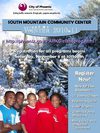 South Mountain Community Center Winter 2010-2011