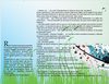 rayuela parte 215-245