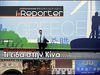 Το i-R στην Κίνα