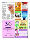 Dr Alex Fibishenko - Founder of the Centre for Aesthetic and Implant Dentistry