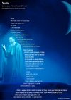 «NOTTE» (Musical «Fino al Terzo Cielo», i testi dei brani)