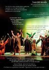 «LUCE DEL MONDO» (Musical «Fino al Terzo Cielo», i testi dei brani)