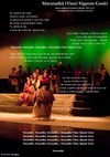 «MARANATHÀ, VIENI SIGNORE GESÙ» (Musical «Fino al Terzo Cielo», i testi dei brani)