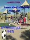 Desert West Community Center Winter 2010 Brochure