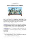 Train Sets & Tables - the Perfect Holiday Surprise for Your Little Engineer