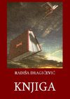 Radiša Dragićević - KNJIGA