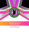 Catálogo del Taller El Pueblo Adelante, Teosite