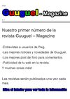 Guuguel