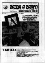 movii