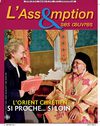 L'Assomption et ses Oeuvres, n° 723