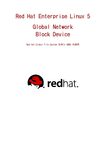 日本語 - Red Hat Enterprise Linux 5 Global Network Block Device Red Hat Global File System を持つ GNBD の使用