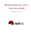 日本語 - Red Hat Enterprise Linux 5 Installation Guide