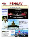  Pêngav(#16) Kurdish Magazine in North America
