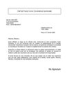 Lettre Motivation Cyber Orange - Candidature sur Recommandation