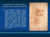 Algunas obras de Leonardo da Vinci
