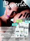 Les Promotions de janvier ....Profitez en 