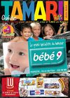 Tamarii 2010-11 Tahiti