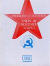 Resolucións do 01º Congreso da UMG (1977)