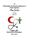 Le petit lexique de termes médicaux en Arabe Algérien